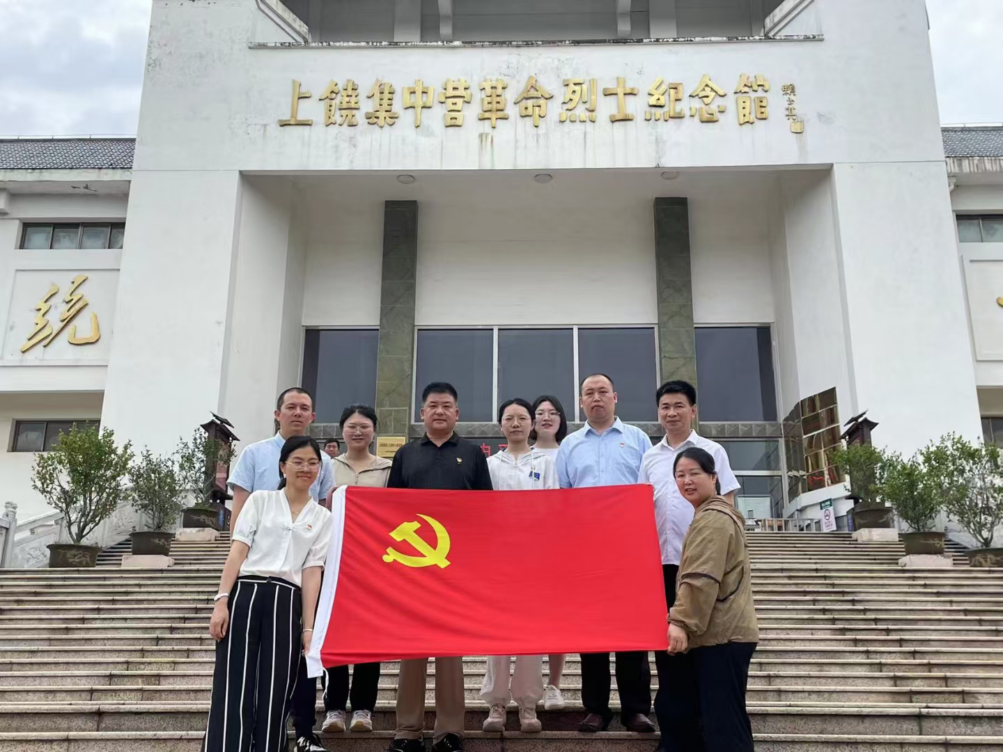 赣鄱公益游学红色党建上饶行
